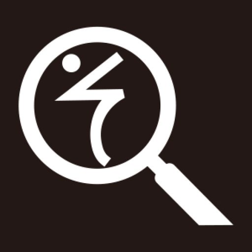 SAGAE Illumi Terrace2025