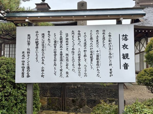IMG_9540 (1)