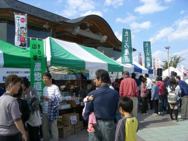 cherry_marche