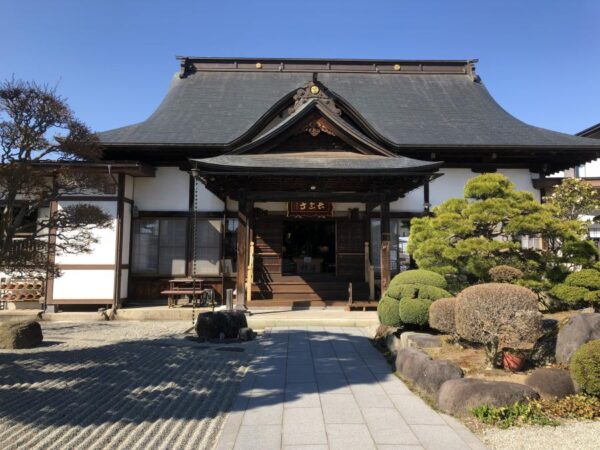 chonenji