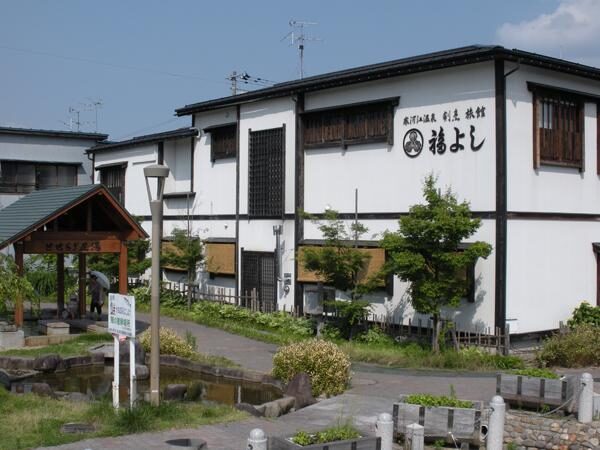 fukuyoshi