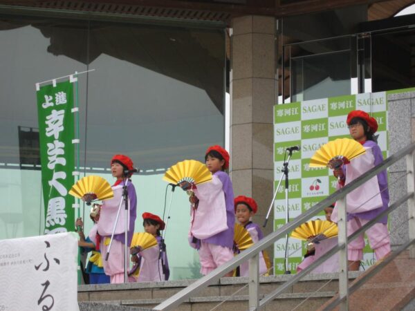 furusato_geino