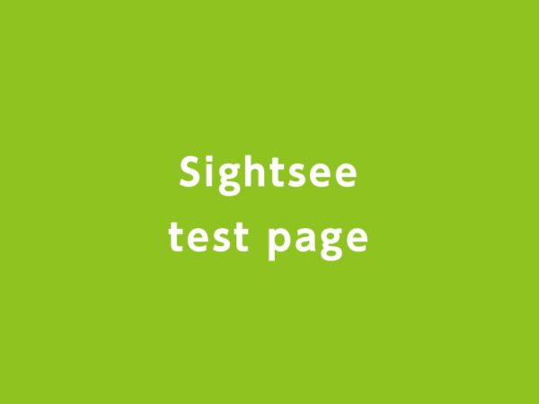 sightsee_test_page_atari