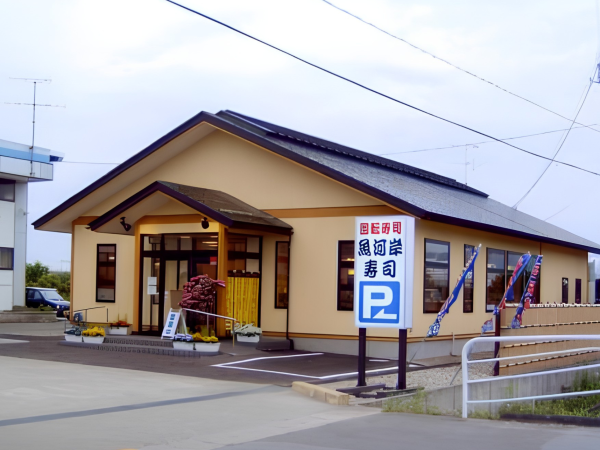 名称未設定のデザイン (42)
