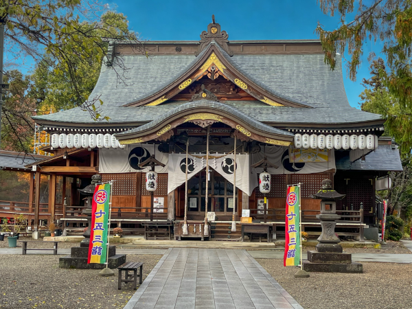 寒河江八幡宮